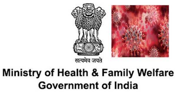 पांच दिन बाद 70 हजार से कम हुए कोरोना के नये मामले